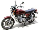 Thumbnail Suzuki GS850G Service Repair Manual